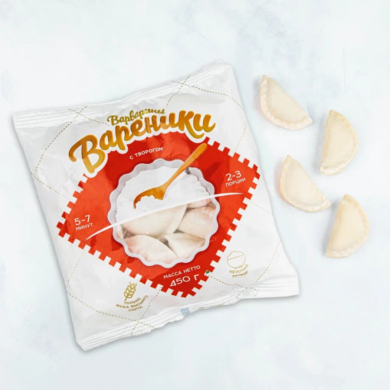 Вареники с творогом 1/450 замороженные Брест