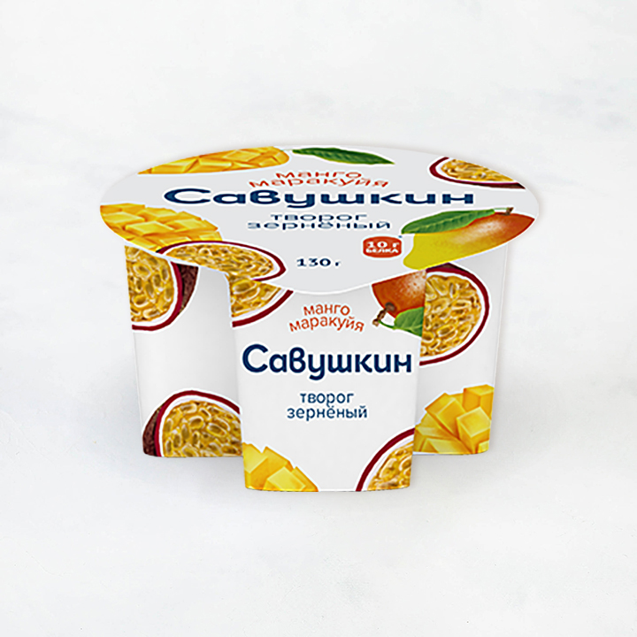 Творог зерненый "101 зерно+сливки" Манго маракуйя 5% 130г Савушкин продукт