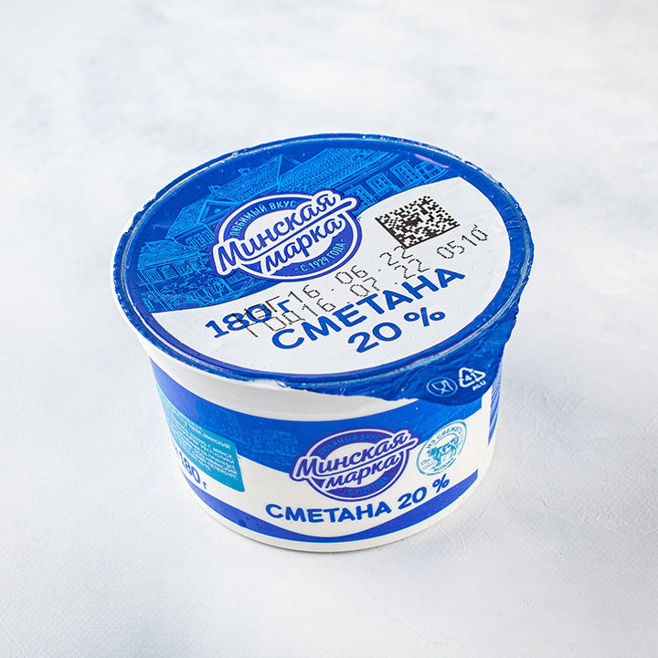 Сметана "Минская марка" 180г 20% стакан Минский1