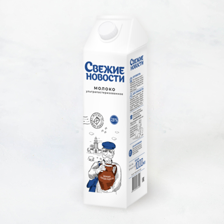 Молоко как инвестиция: 9 питательных элементов в каждой порции