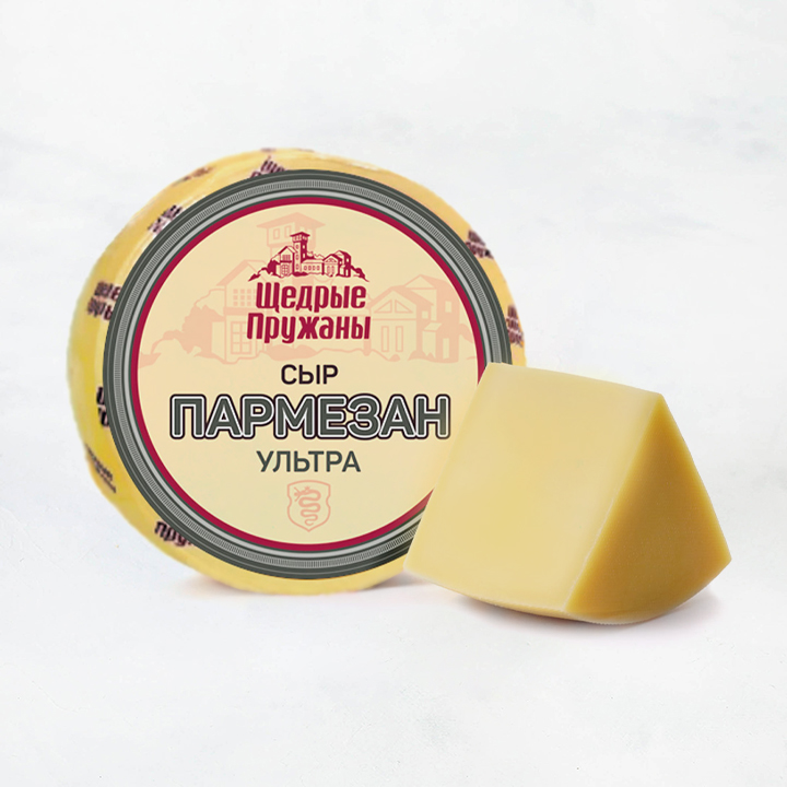 Сыр Пармезан ультра 45% Пружанский МК