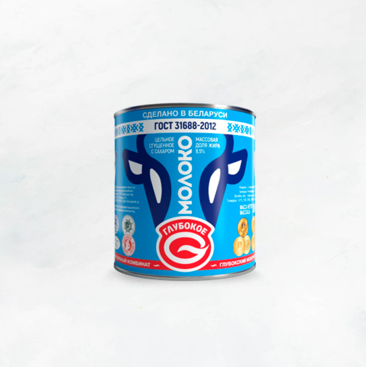 Молоко цельное сгущенное с сахаром 8,5% ж/б 380г Глубокое