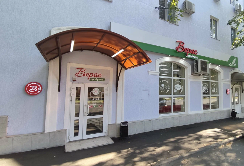 г. Краснодар