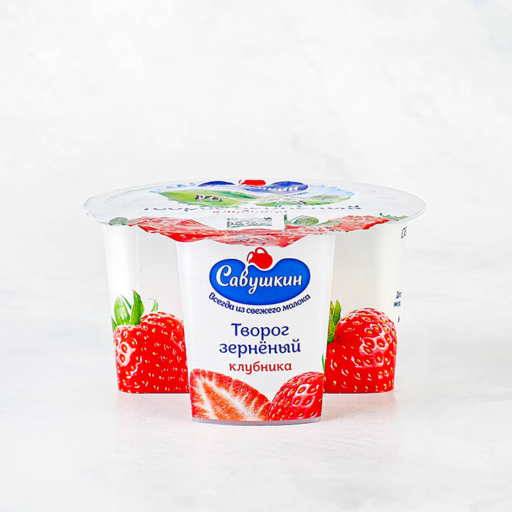 Творог зерненый "101 зерно+сливки" Клубника 5% 130г Савушкин продукт