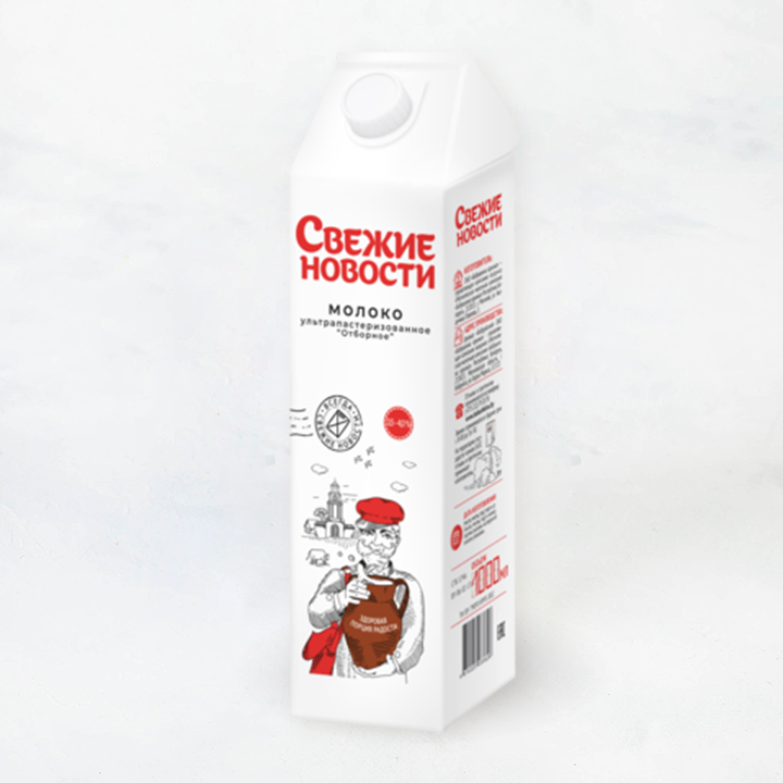 Молоко ультрапаст. Отборное 3,5%- 4% 1000г ТетраПак Бабушкина крынка