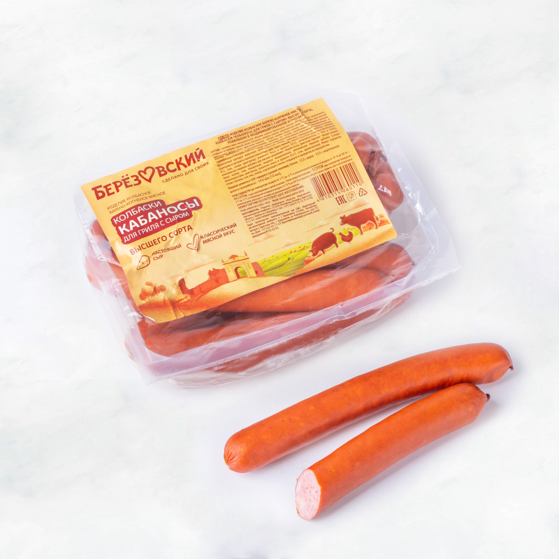 Колбаски п/к Кабаносы для гриля с сыром в/с газ Березовский МКК