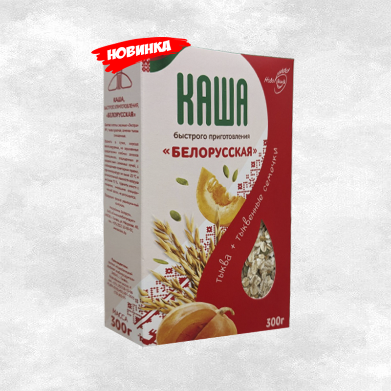 Каша "Белорусская" (хл.овс.тыква суш, сем тыквы) 300г Гомель