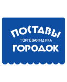 ОАО «Поставский молочный завод"