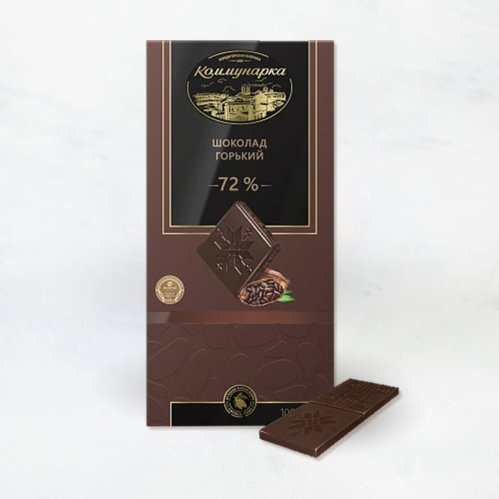 Шоколад горький 72% 90г 1/20 Коммунарка