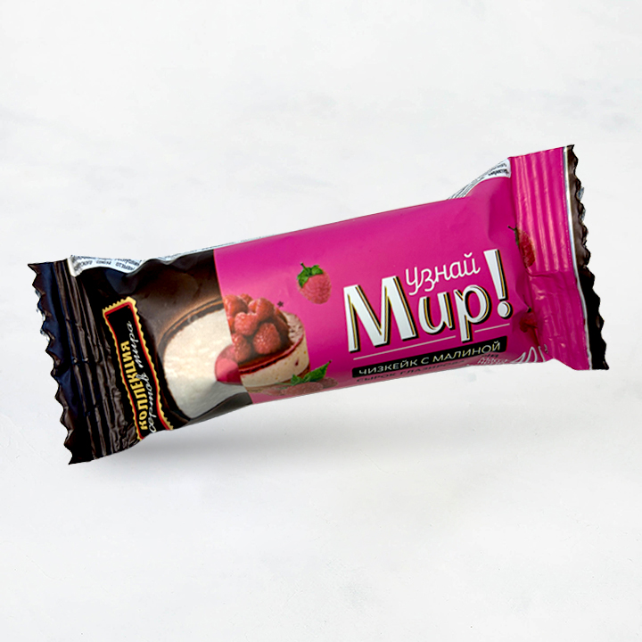 Сырок творожный "Чизкейк с малиной" 40г 23% ТМ Узнай мир Молочный мир