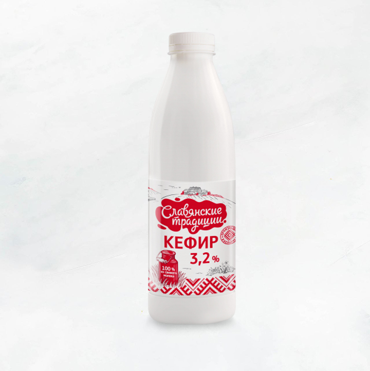 Кефир "Славянские традиции" 0,9л 3,2 % ПЭТ Минский1