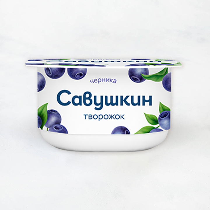 Паста творожная 3,5% 120г Черника Савушкин