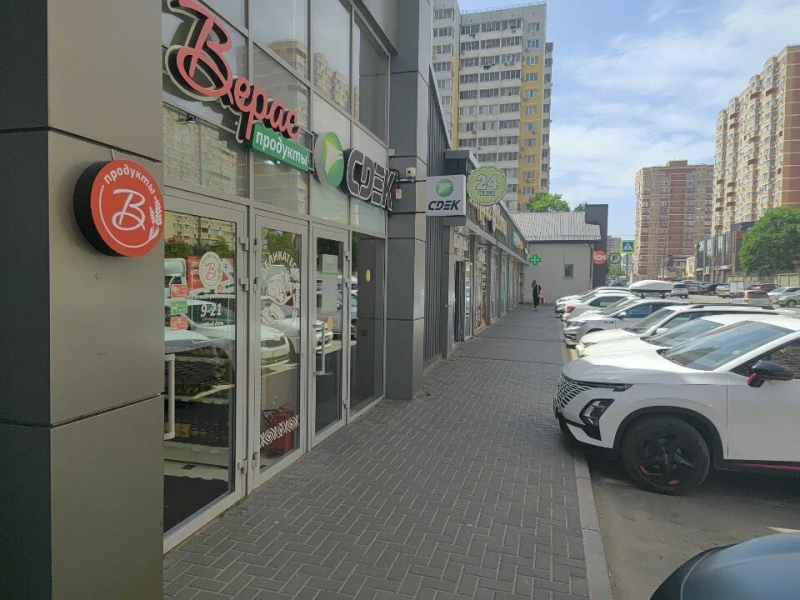 г. Краснодар