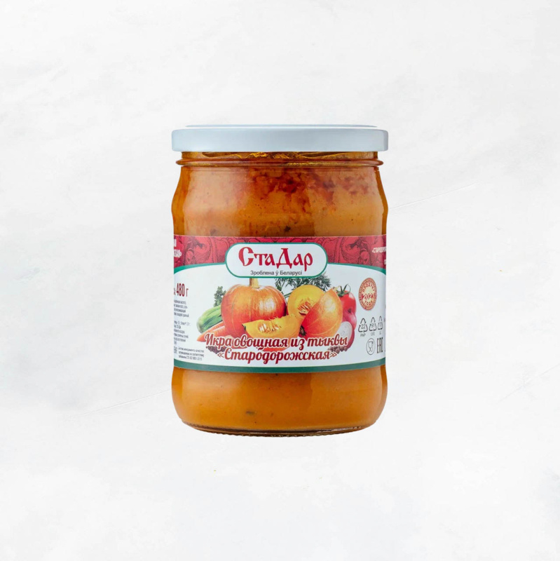 Икра овощная из тыквы "Стародорожская" 480г ТМ СтаДар