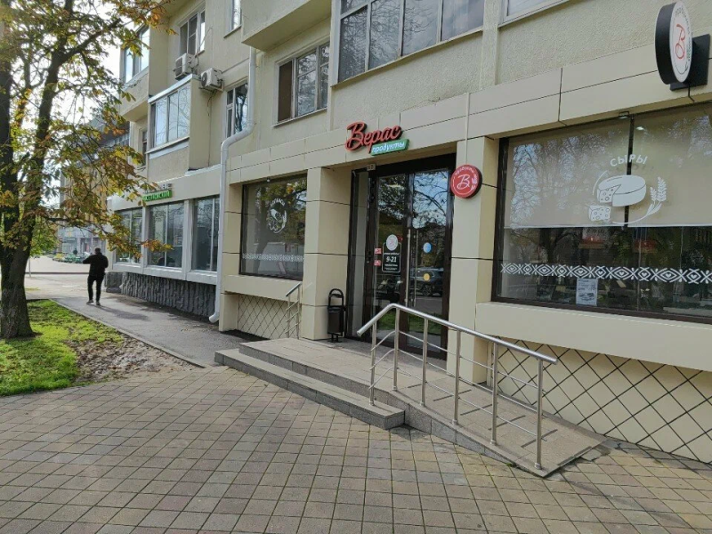 г. Краснодар