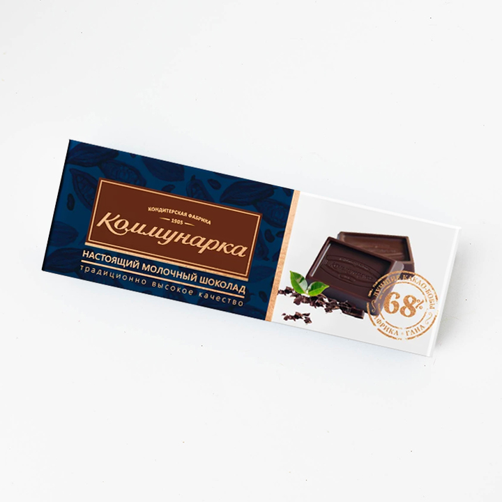 Шоколад горький 68% 20г 1/150 Коммунарка