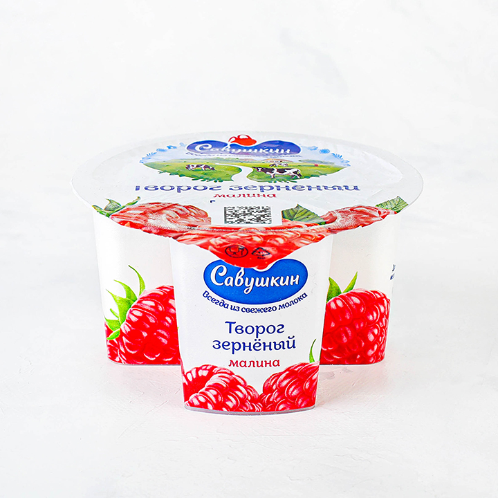 Творог зерненый "101 зерно+сливки" Малина 5% 130г Савушкин продукт