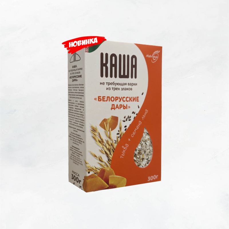 Каша "Белорусские Дары (хл.овс.ячмен, пшен, тыква,сем льна) 300г Гомель