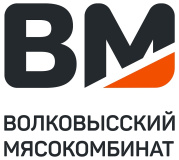ОАО «Волковысский мясокомбинат»