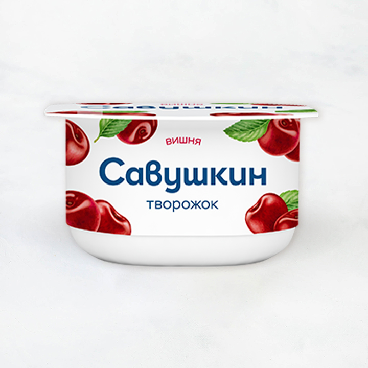 Паста творожная 3,5% 120г Вишня Савушкин