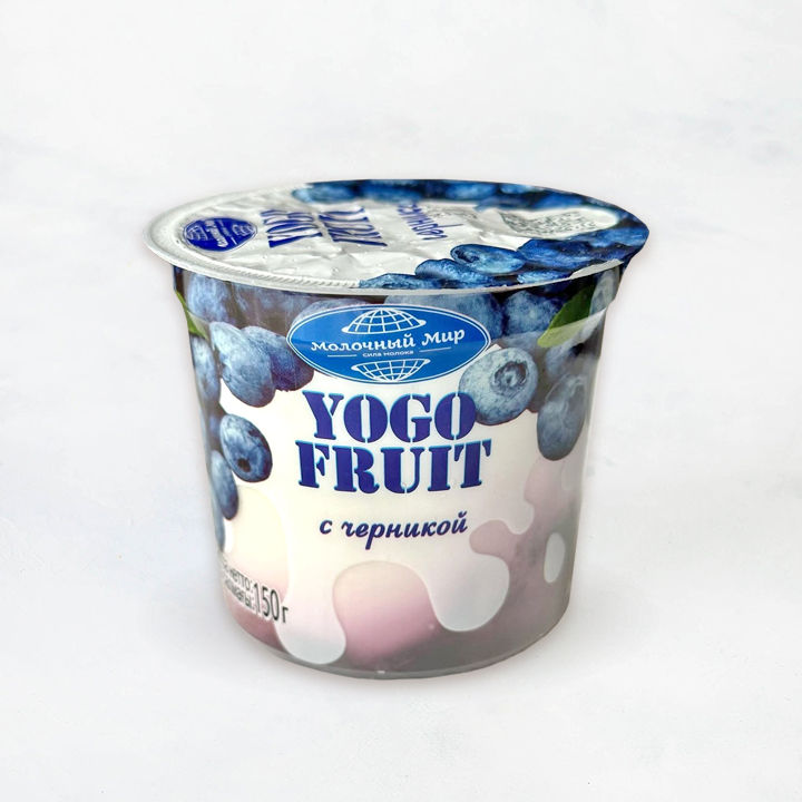 Йогурт "YOGO FRUIT" наполн черника 150 г в п/ст Молочный мир