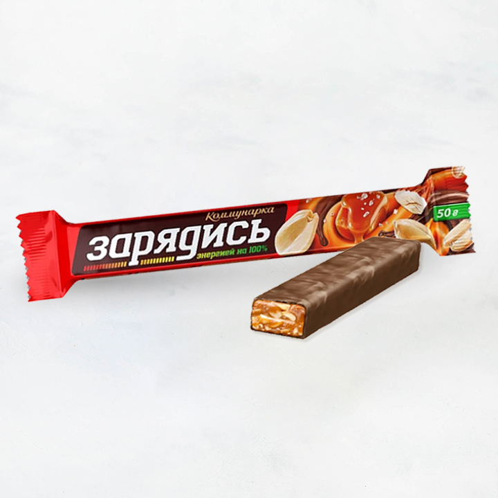 Батончик Зарядись соленая карамель, арахис, миндаль, фундук 50г 1/28 Коммунарка