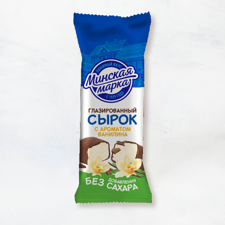 Сырок с ванилином творож. глазир. 20% 45г с ПОДСЛАСТИТЕЛЕМ Минская марка