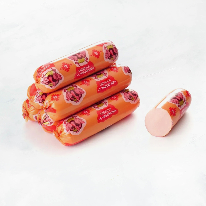 Сосиски "С индейкой" (веселые индюшата) в/с из мяса птицы газ Брестский МК