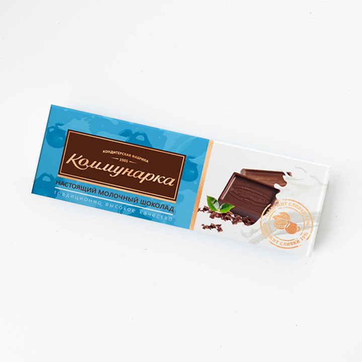 Шоколад молочный 20 г 1/150 Коммунарка
