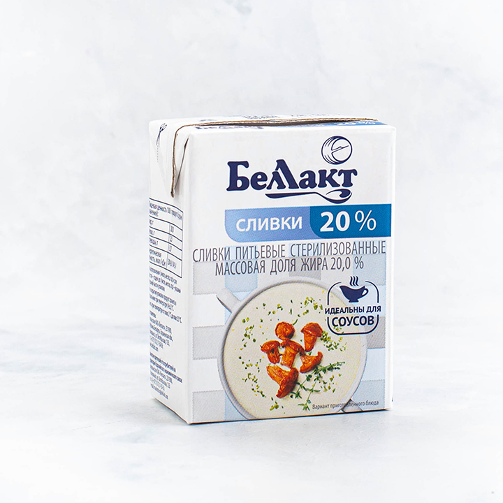 Сливки стерилизованные 20% 200г Беллакт