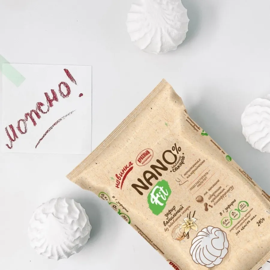 Новинка: Зефир Nano Fit Новинка: Зефир Nano Fit