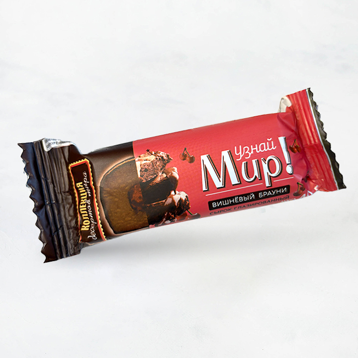 Сырок творожный "Вишневый брауни" 40г 23% ТМ Узнай мир Молочный мир