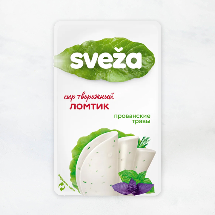 Сыр твор. слайсеры Ломтик Sveza 60% 150г Прованские травы (Савушкин продукт) 