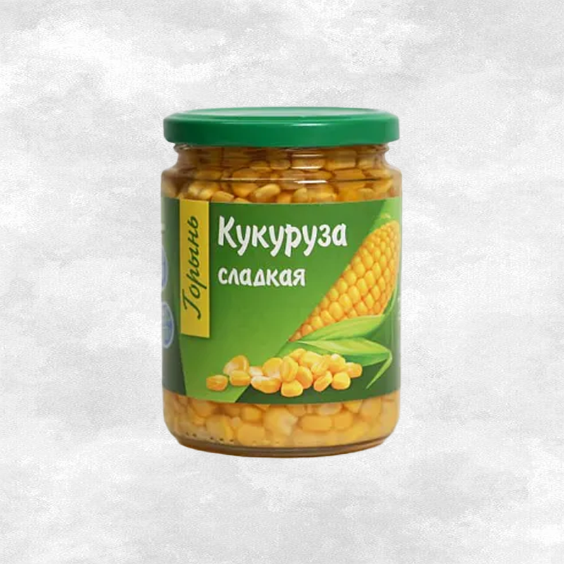 Консервированное золото: волшебство кукурузы