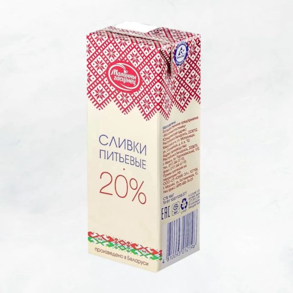 Сливки 20% 200мл Тетра-брик Молочный гостинец