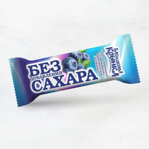 Сырок творожный без сахара с нап "Черника"18% 45г Бабушкина Крынка