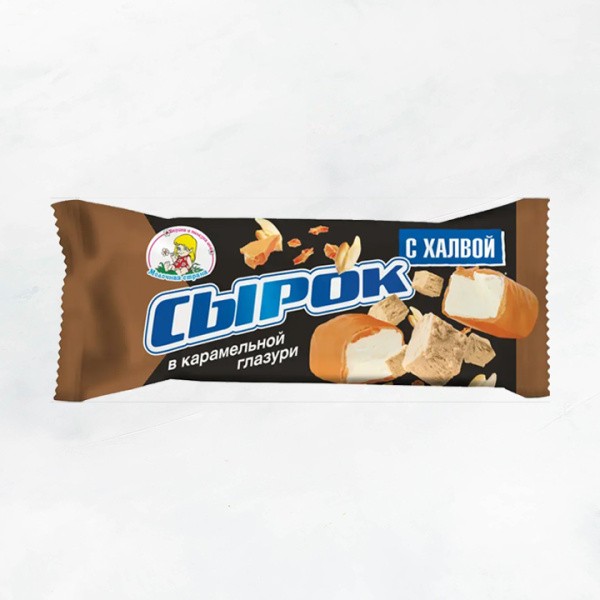 Сырок с халвой творож. глазир. 23% 45г Молочная страна