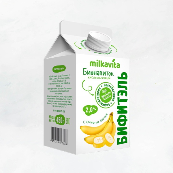 Бионапиток Бифитэль Банан 2% 450г ПюрПак Милкавита