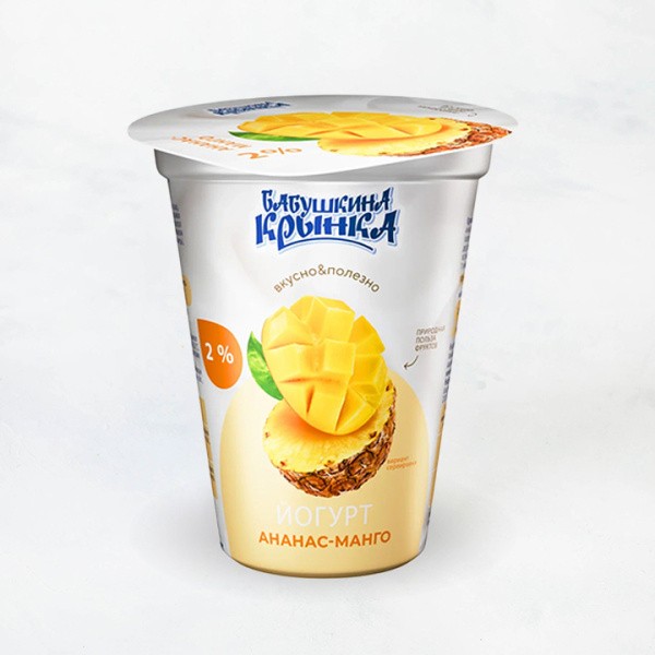 Йогурт 2% 310г ананас-манго п/стак Бабушкина крынка