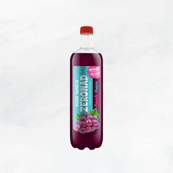 Н-к Зеронад вкус ВИНОГРАДА "YW" газ 1л 