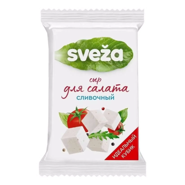 Сыр твор. для салата Sveza 50% 200г Сливочный (Савушкин продукт)
