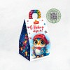 Новогодний подарок 300г "Гостинец из детства" карт. кор. Спартак