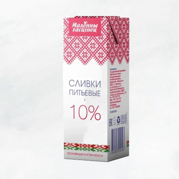Сливки 10% 200мл Тетра-брик Молочный гостинец