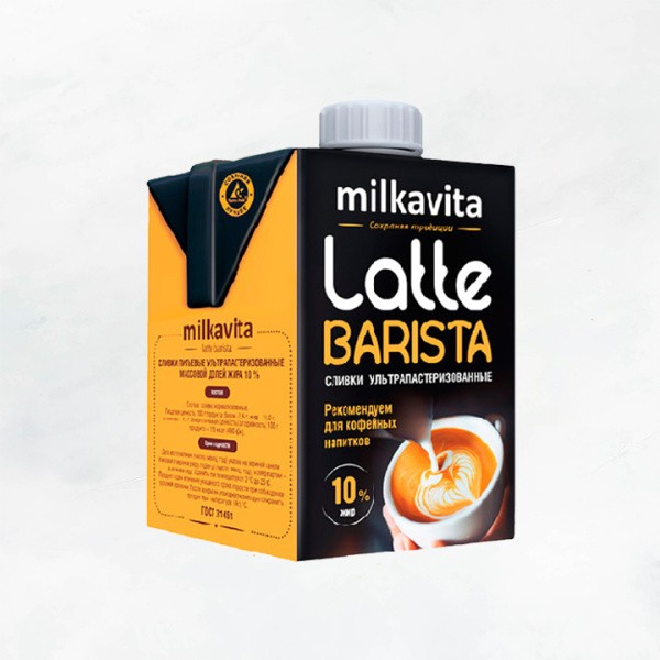 Сливки ультрпаст 10% 500г Latte Barista Тетра Брик Милкавита