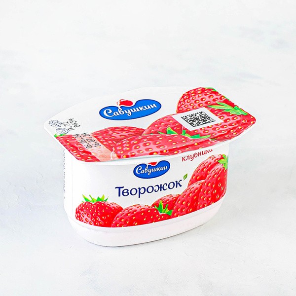 Паста творожная 3,5% 120г Клубника Савушкин