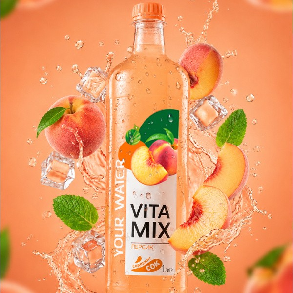 Н-к VitaMix с соком Персик "YW" негаз.1л