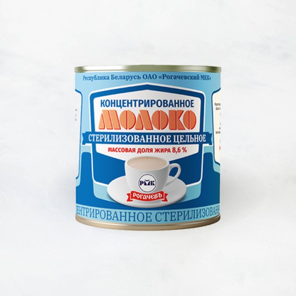 Молоко стерилизованное 8,6% ж/б 300г(без сахара) Рогачев