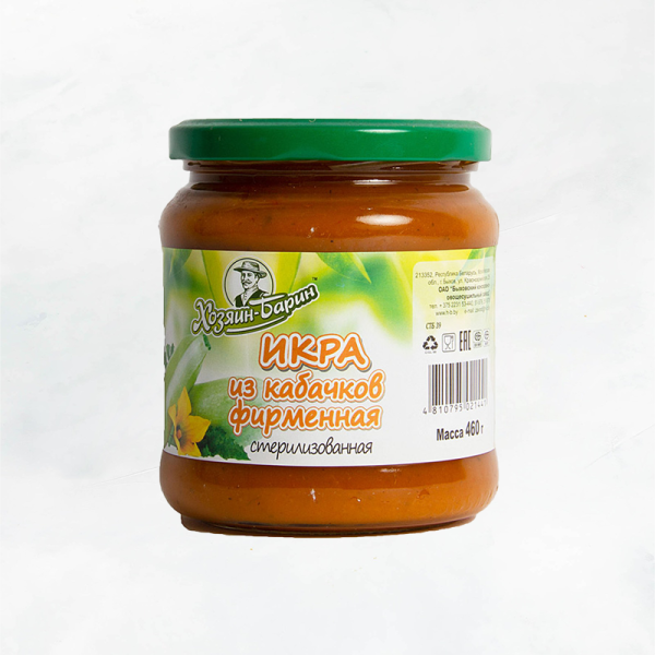 Икра из кабачков ст/б 460г/450мл /12 шт Быховский КЗ