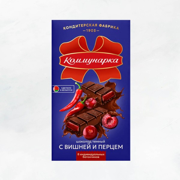 Шоколад темный с вишней и перцем 180г 1/17 Коммунарка