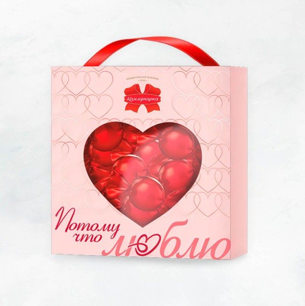 Набор конфет Потому что люблю 325г 1/4 Коммунарка